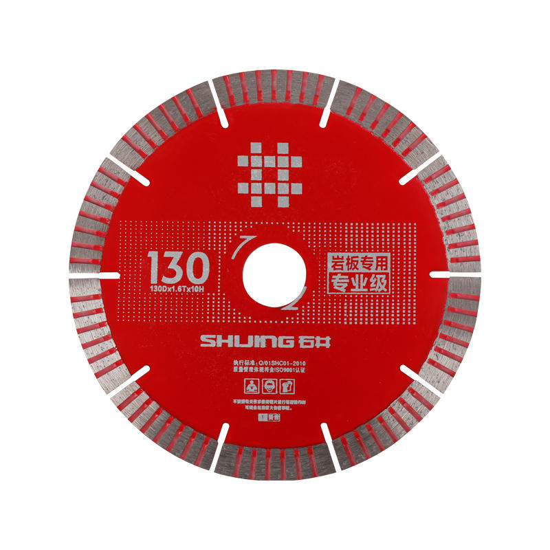 Professional Grade Saw Blades For Ceramics And Rock Slabs -φ130 (Single Piece Packed Red)