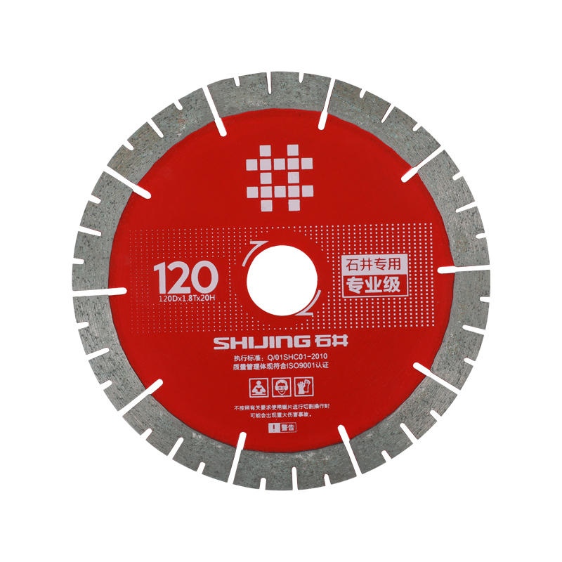 Professional Grade Saw Blades For Ceramics And Rock Slabs -φ120 (Single Piece Packed Red)